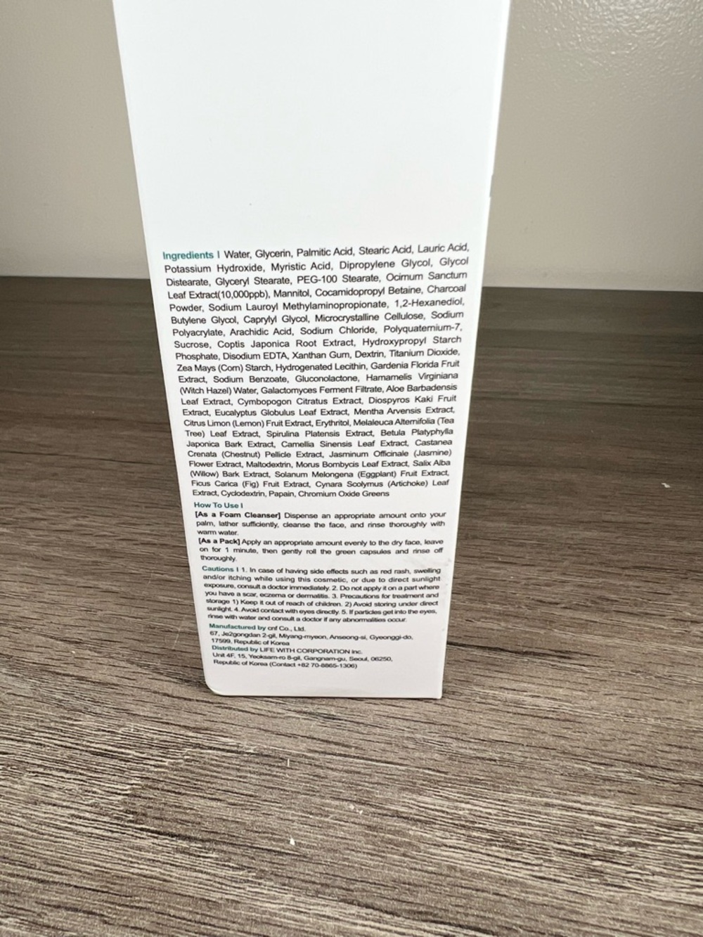 Korean Skincare P.CALM Holy Basil Green Capsule Pack to Foam Cleanser - Picture 10 of 13